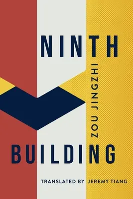 Clădirea a noua - Ninth Building