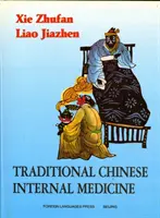Medicina internă tradițională chineză - Traditional Chinese Internal Medicine