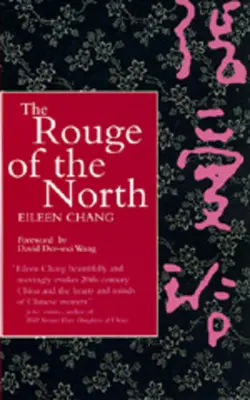 Roșul Nordului (The Rouge of the North) - The Rouge of the North