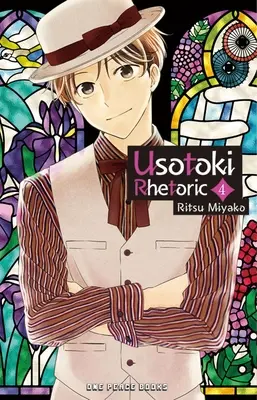 Usotoki Rhetoric Volumul 4 - Usotoki Rhetoric Volume 4