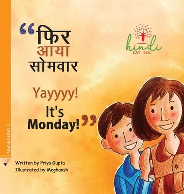Yayyyy! It's Monday!: Să învățăm despre reciclare - Yayyyy! It's Monday!: Let's learn about recycling