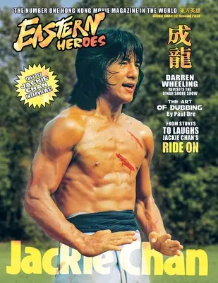 Eastern Heroes Vol No2 Issue No 1 Jackie Chan Ediție specială pentru colecționari Softback Edition - Eastern Heroes Vol No2 Issue No 1 Jackie Chan Special Collectors Edition Softback Edition