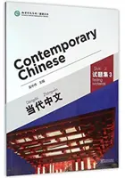 Chineză contemporană vol.3 - Materiale de testare - Contemporary Chinese vol.3 - Testing Materials