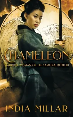 Cameleonul - Chameleon