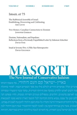 Masorti: Noul jurnal al iudaismului conservator - Masorti: The New Journal of Conservative Judaism