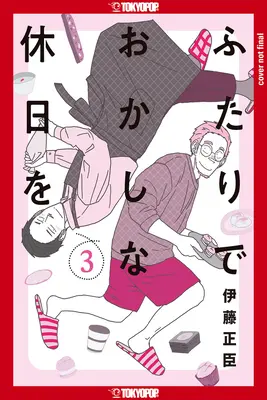 Confesiunile unui brutar timid, volumul 3: volumul 3 - Confessions of a Shy Baker, Volume 3: Volume 3
