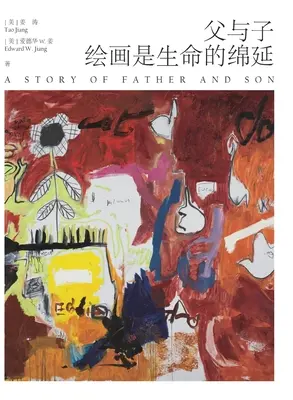 O poveste între tată și fiu: Pictura este o prelungire a vieții - A Story of Father and Son: Painting is an Extension of Life