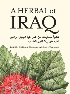 O plantă din Irak - A Herbal of Iraq