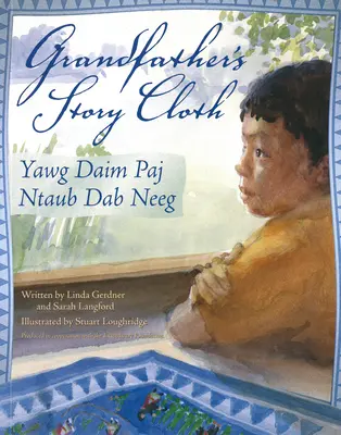 Pânză cu povestea bunicului - Grandfather's Story Cloth