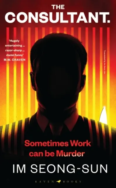 Consultant - Thrillerul coreean satiric, amuzant și întunecat - Consultant - The darkly funny, satirical Korean thriller
