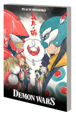 Demon Wars Ediția de trezorerie - Demon Wars Treasury Edition