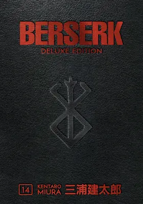Berserk Deluxe Volumul 14 - Berserk Deluxe Volume 14