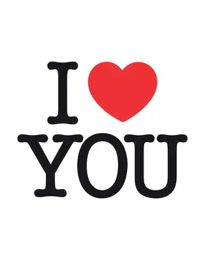 Te iubesc - I Love You