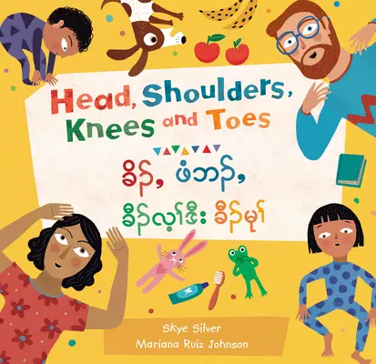 Head, Shoulders, Knees and Toes (bilingv birmaneză, karen și engleză) - Head, Shoulders, Knees and Toes (Bilingual Burmese Karen & English)
