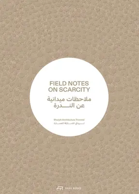 Note de teren despre raritate - Field Notes on Scarcity