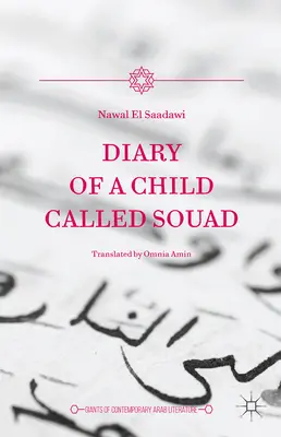 Jurnalul unei copile numite Souad [Diary of a Child Called Souad - Diary of a Child Called Souad