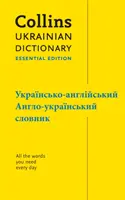 Dicționar esențial ucrainean - - , - - Ukrainian Essential Dictionary -           -           ,      -