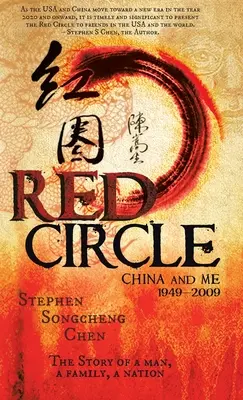Cercul roșu: China și eu 1949-2009 - Red Circle: China and Me 1949-2009