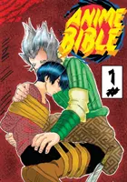 Biblia Anime ( Pure Anime ) No.1 - Anime Bible ( Pure Anime ) No.1