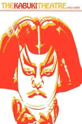 Teatrul Kabuki - The Kabuki Theatre