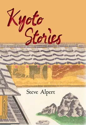 Povești din Kyoto - Kyoto Stories