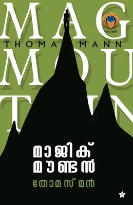 Muntele magic - Magic Mountain