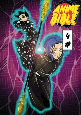 Biblia Anime ( Pure Anime ) No.4 - Anime Bible ( Pure Anime ) No.4