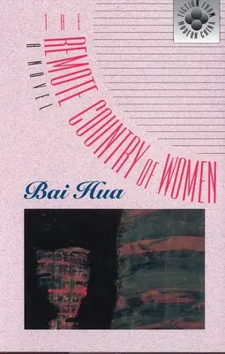 Bai: Cartea țării îndepărtate - Bai: The Remote Country Paper