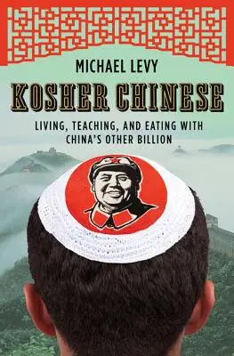 Chineză Kosher - Kosher Chinese