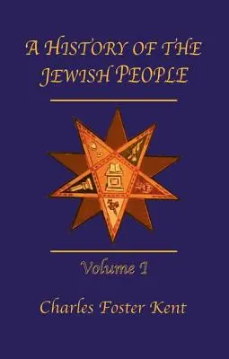 Istoria poporului evreu Vol 1 - History Of The Jewish People Vol 1