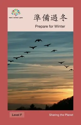 準備過冬: Pregătiți-vă pentru iarnă - 準備過冬: Prepare for Winter