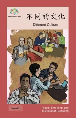 不同的文化: Cultură diferită - 不同的文化: Different Culture