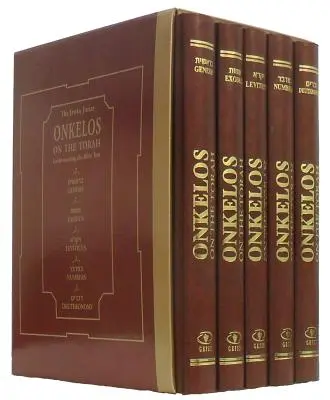 Onkelos despre Tora: Înțelegerea textului biblic - Set - Onkelos on the Torah: Understanding the Bible Text - Set