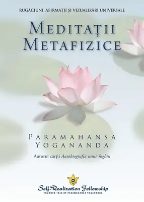 Meditații metafizice (română) - Metaphysical Meditations (Romanian)
