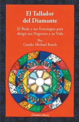 El Tallador del diamante - EL Tallador del diamante