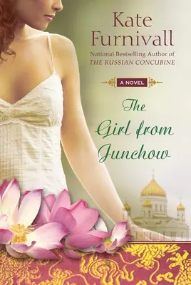 Fata din Junchow - The Girl from Junchow