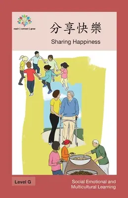 分享快樂: Împărtășirea fericirii - 分享快樂: Sharing Happiness