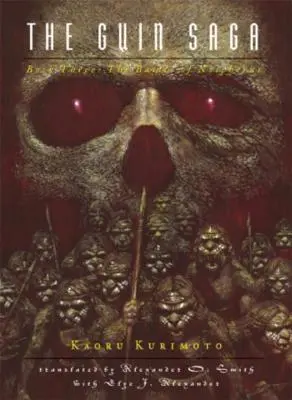Saga Guin: Cartea a treia: Bătălia de la Nospherus - The Guin Saga: Book Three: Battle of Nospherus