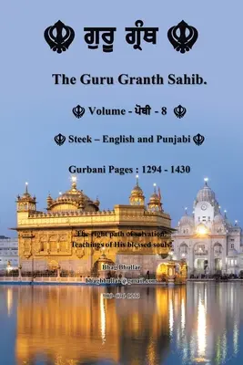 Guru Granth Sahib (Volumul - 8) - The Guru Granth Sahib (Volume - 8)
