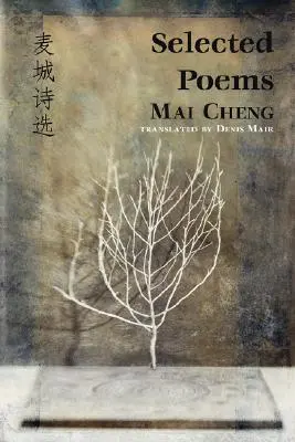 Poezii alese - Selected Poems
