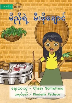 Bucătăria lui Maisy - မိညိုရဲ့ မီးဖိုချောƚ - Maisy's Kitchen - မိညိုရဲ့ မီးဖိုချောƚ