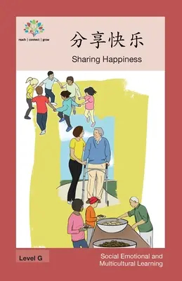 分享快乐: Împărtășirea fericirii - 分享快乐: Sharing Happiness