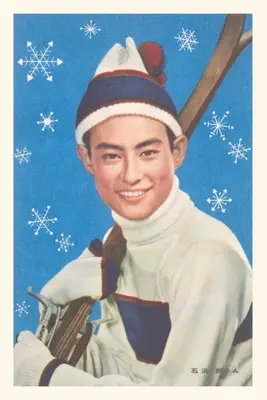 Jurnal de epocă Schior japonez cu fulgi de nea stilizați - Vintage Journal Japanese Skier with Stylized Snowflakes