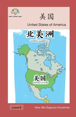 美国: Statele Unite ale Americii - 美国: United States of America