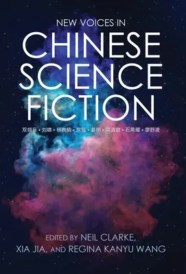 Voci noi în science fiction-ul chinezesc - New Voices in Chinese Science Fiction