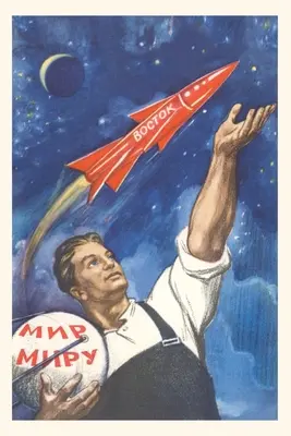 Jurnal de epocă Muncitor sovietic cu rachetă - Vintage Journal Soviet Worker with Rocket