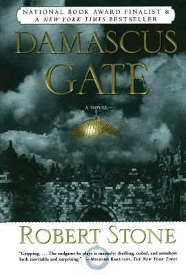 Poarta Damascului - Damascus Gate