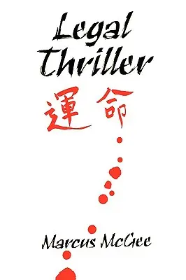 Thriller juridic - Legal Thriller
