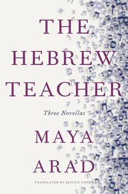 Profesorul de ebraică - The Hebrew Teacher