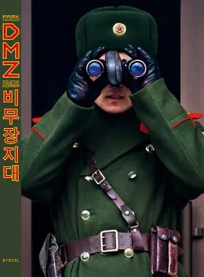 Jongwoo Park: DMZ: Demilitarized Zone of Korea, Premiul Steidl pentru carte Asia 2017 - Jongwoo Park: DMZ: Demilitarized Zone of Korea, Steidl Book Award Asia 2017